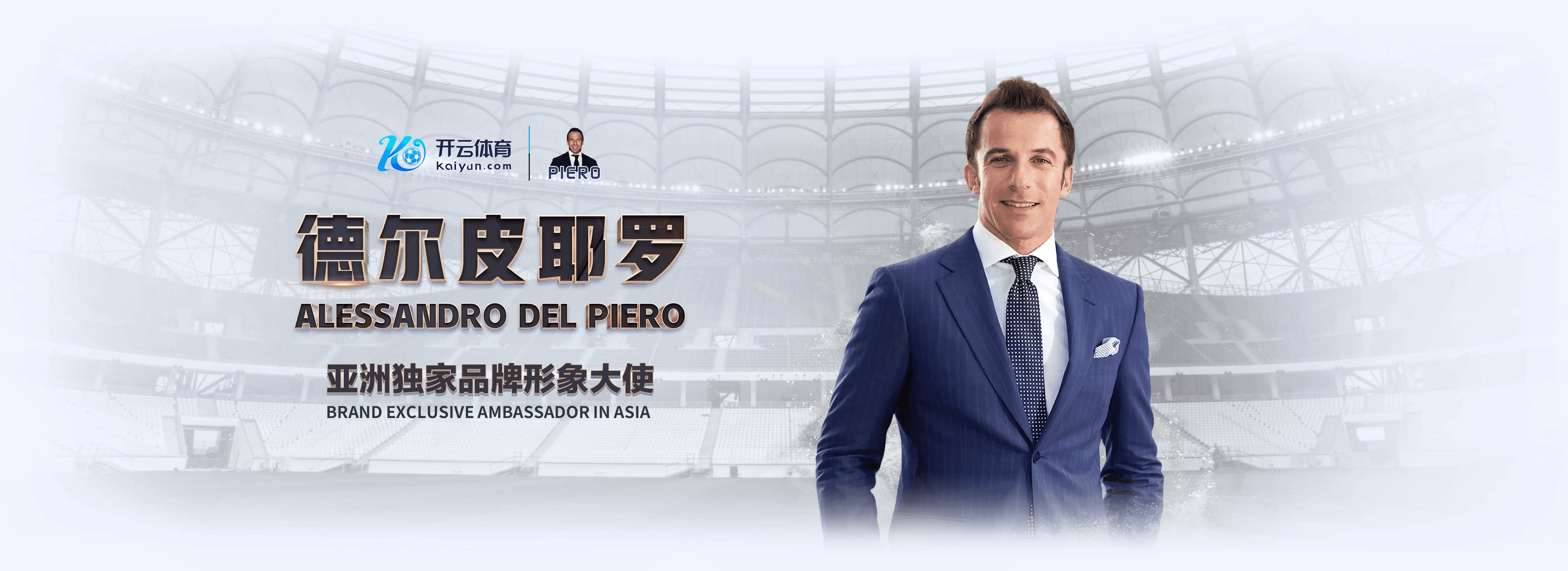 ope|ope体育|ope官网注册下载